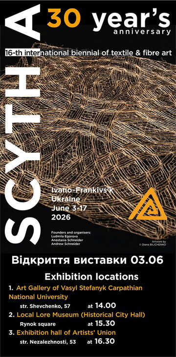 16th International Textile and Fibre Art Biennial “Scythia
